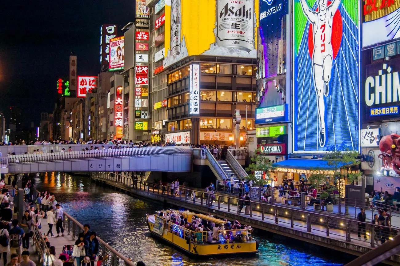Osaka - Japão