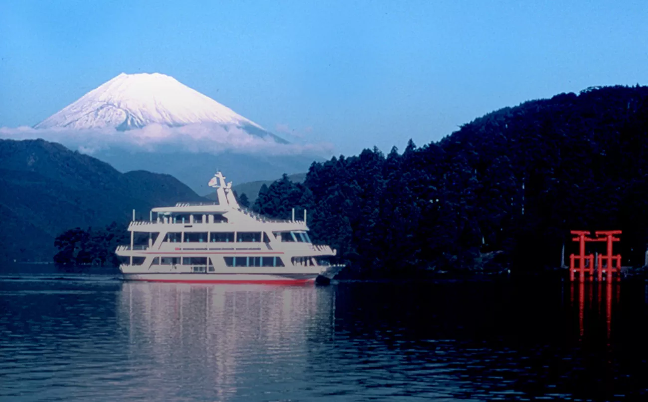 Lago de Hakone