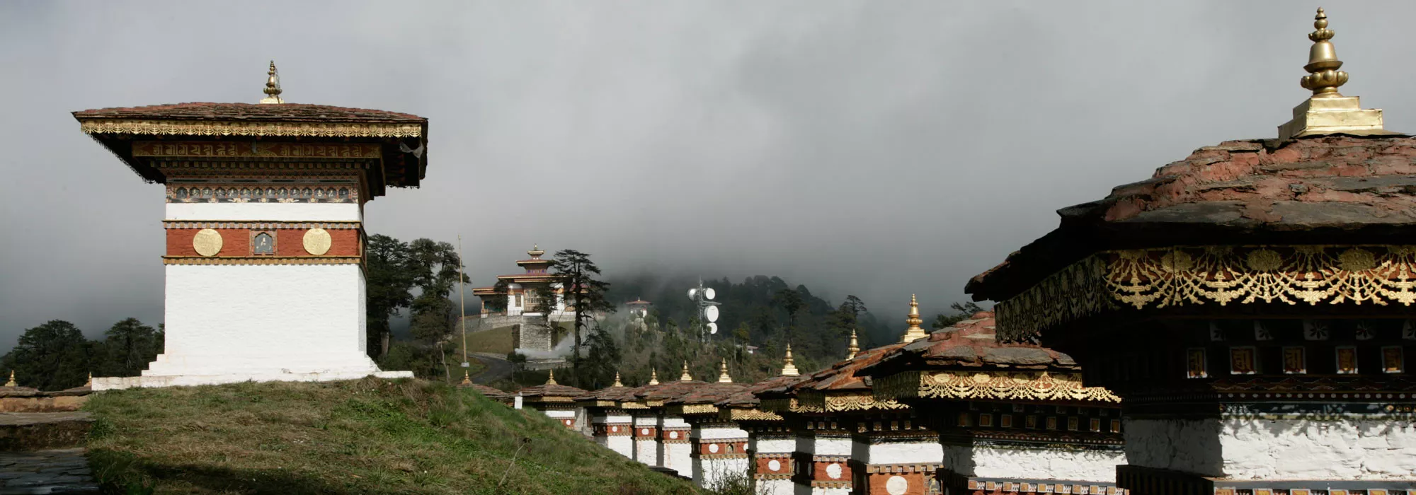 Butão Primeiros Sentidos