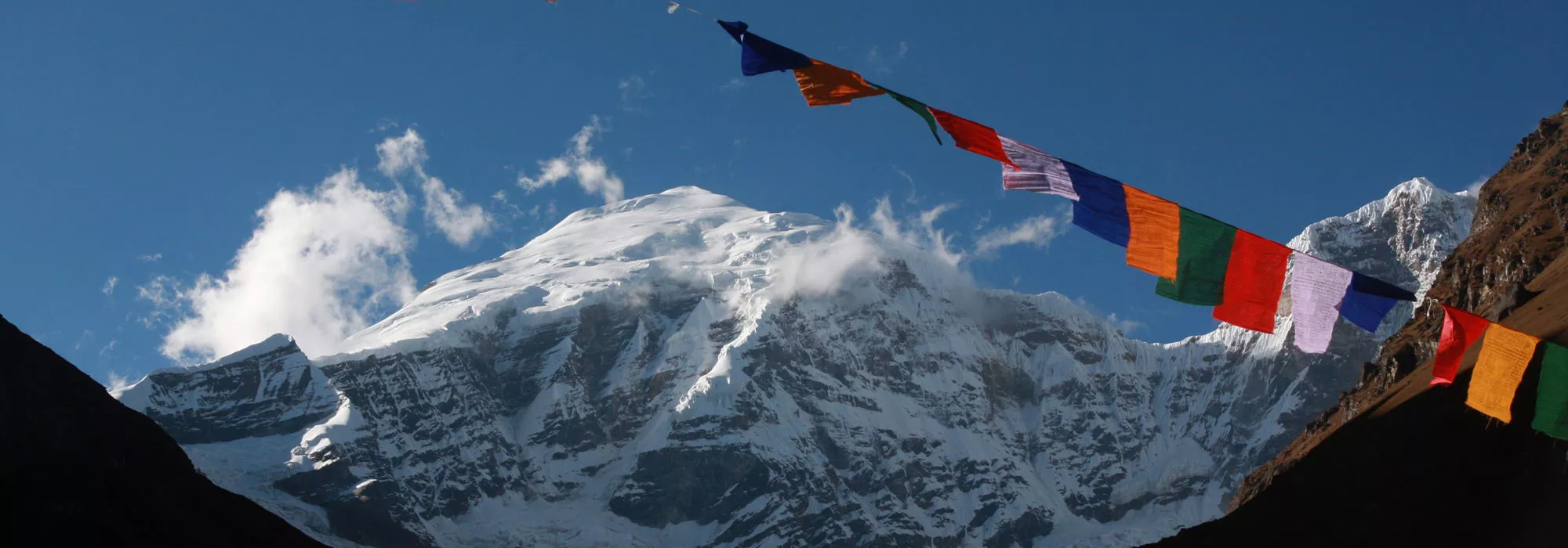 Butão Primeiros Sentidos