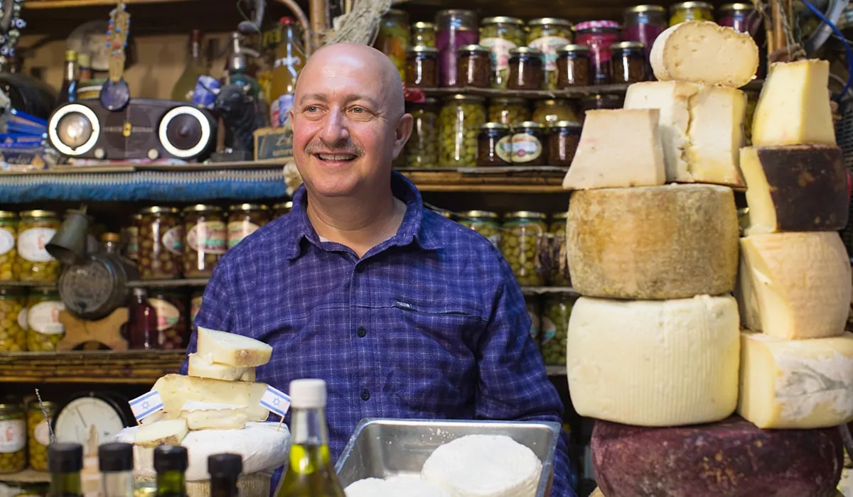 Todos à Terra Santa