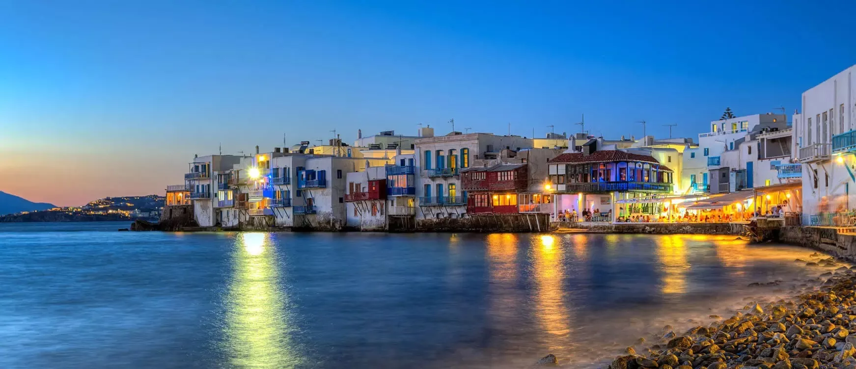 Grécia Uranus: Atenas, Zakynthos, Santorini e Mykonos