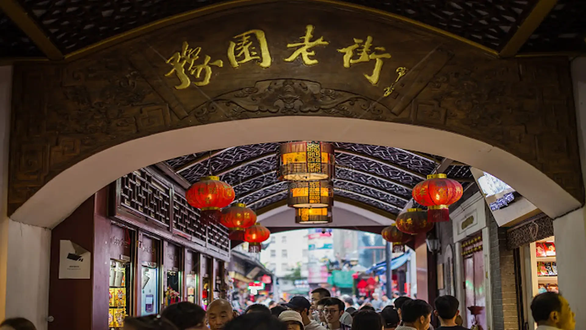 Clássica e Contemporânea