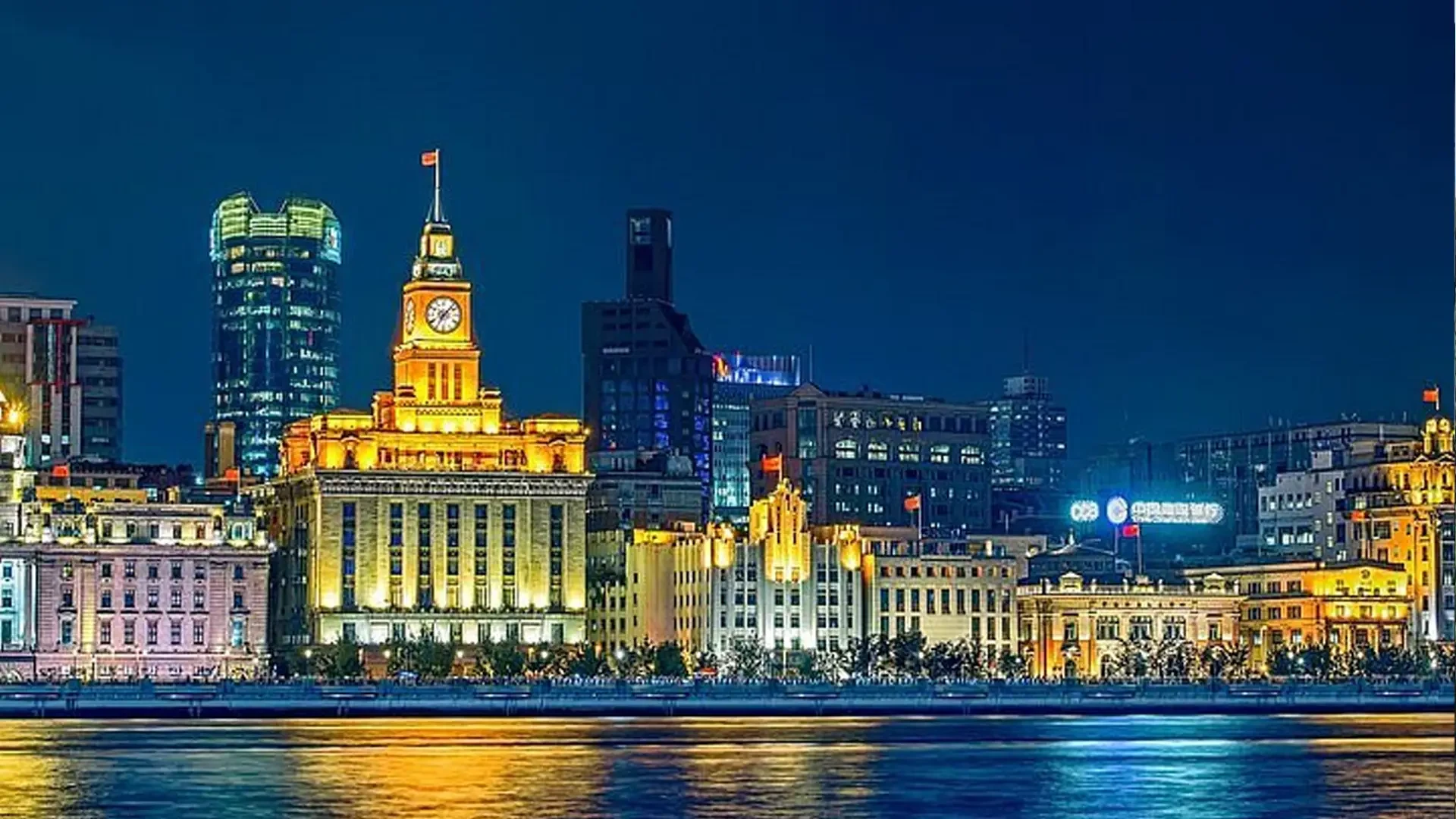 Clássica e Contemporânea