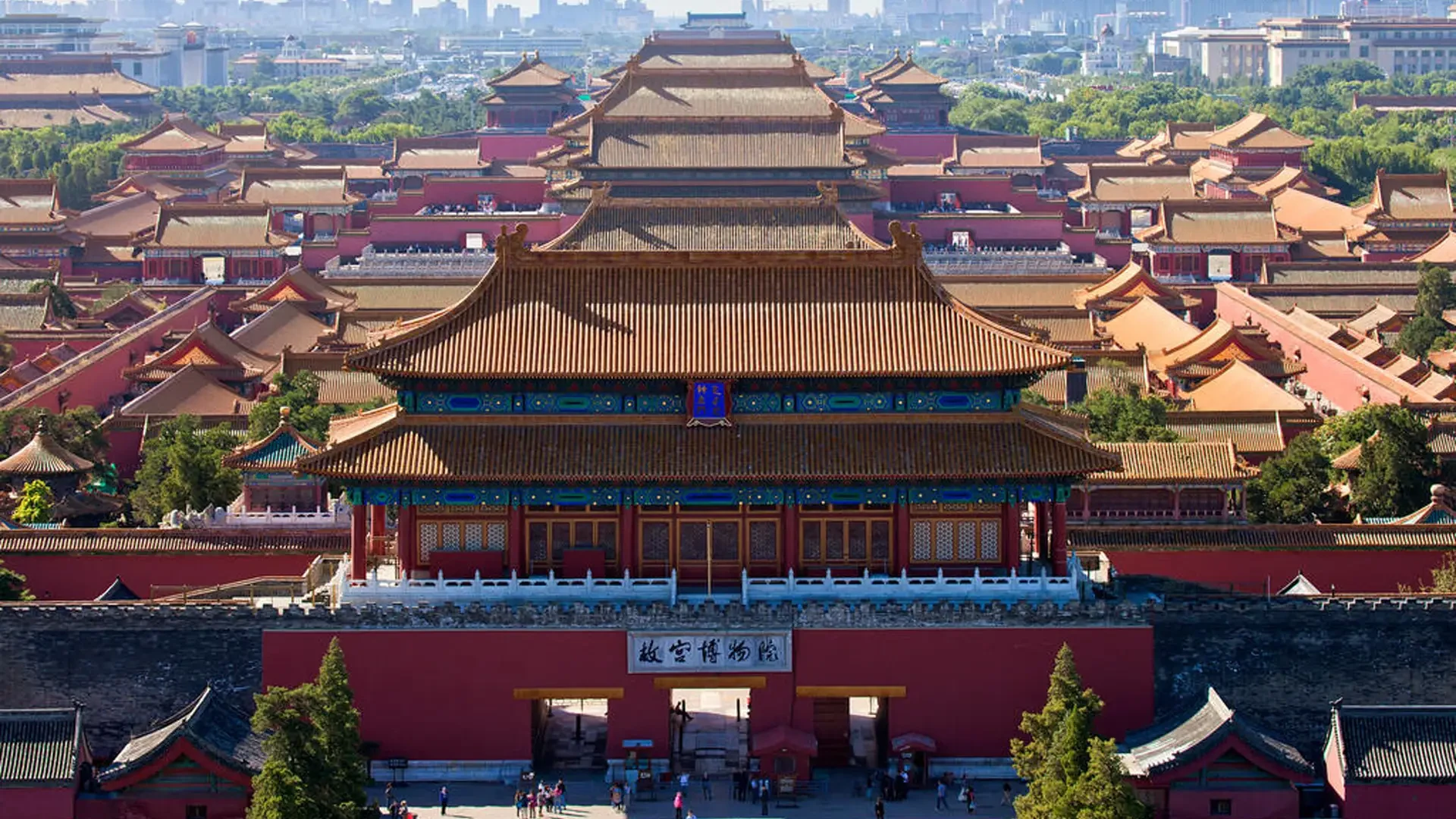 Clássica e Contemporânea