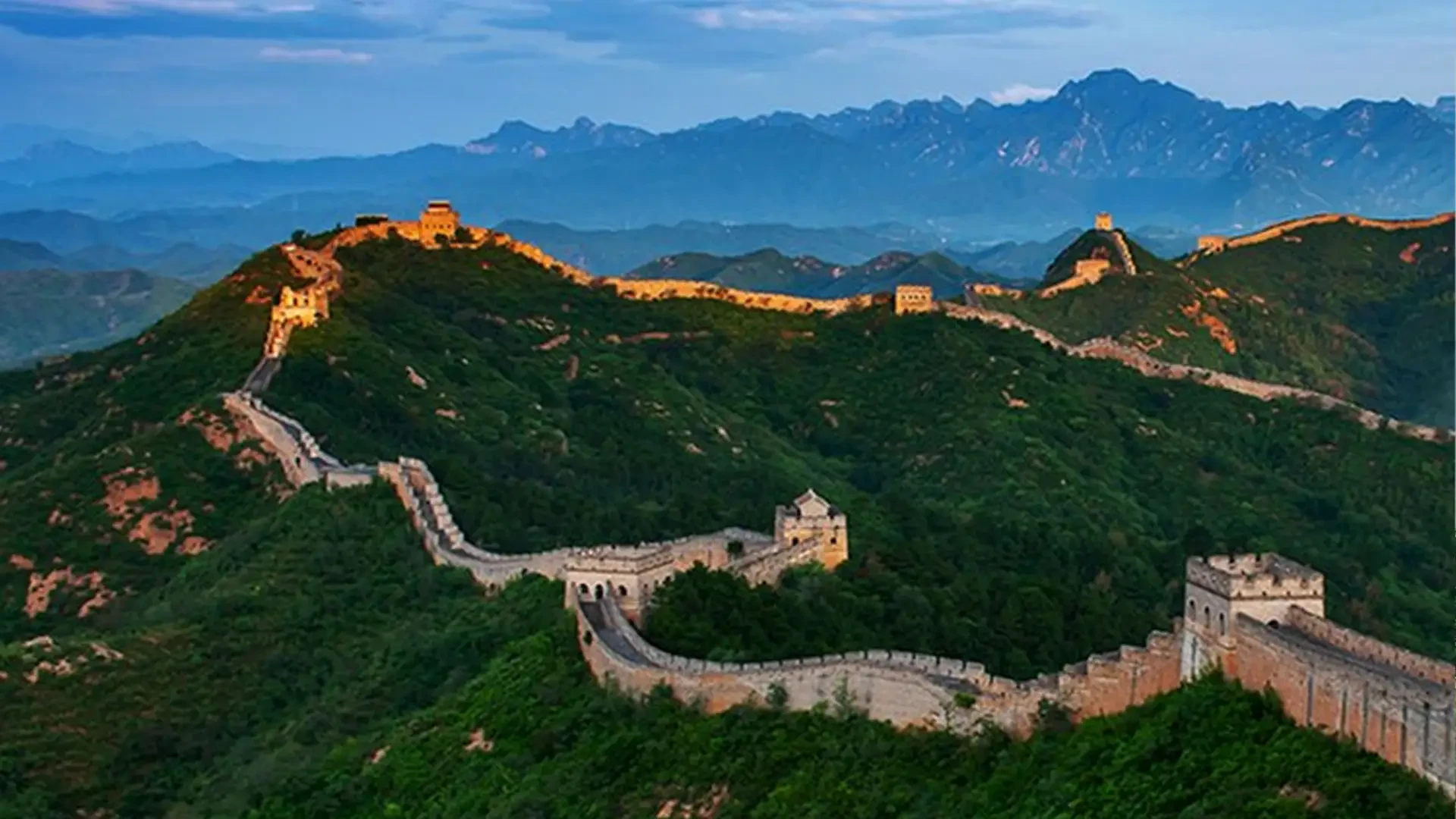 Clássica e Contemporânea