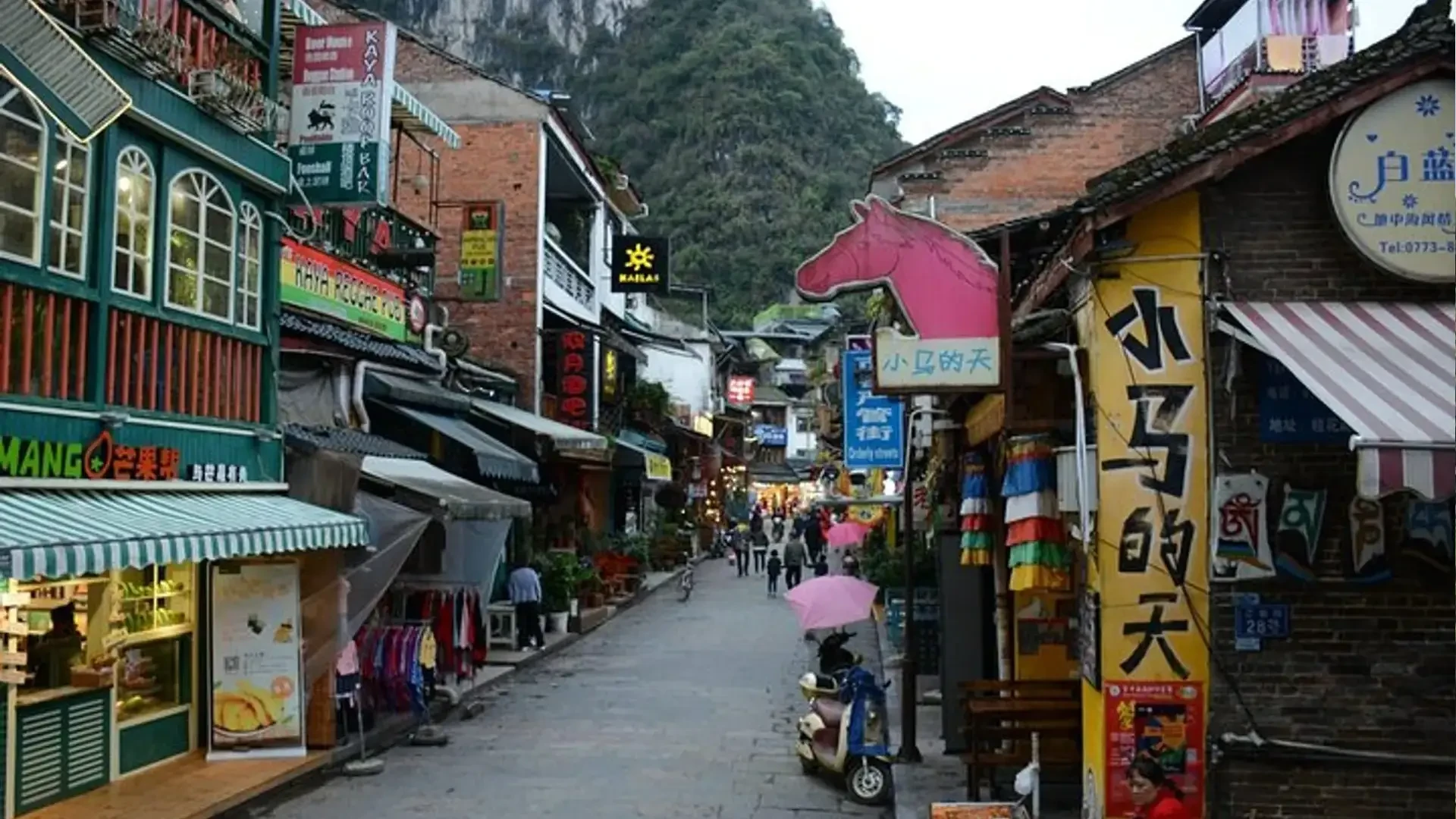 Clássica e Contemporânea