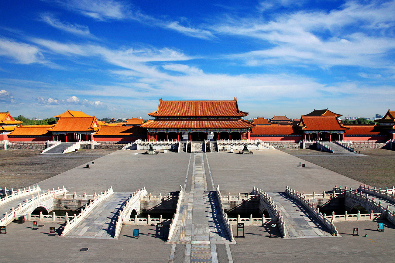 China Imperial
