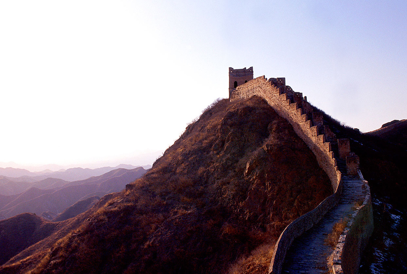 China Espetacular e Encantos do Urso Panda