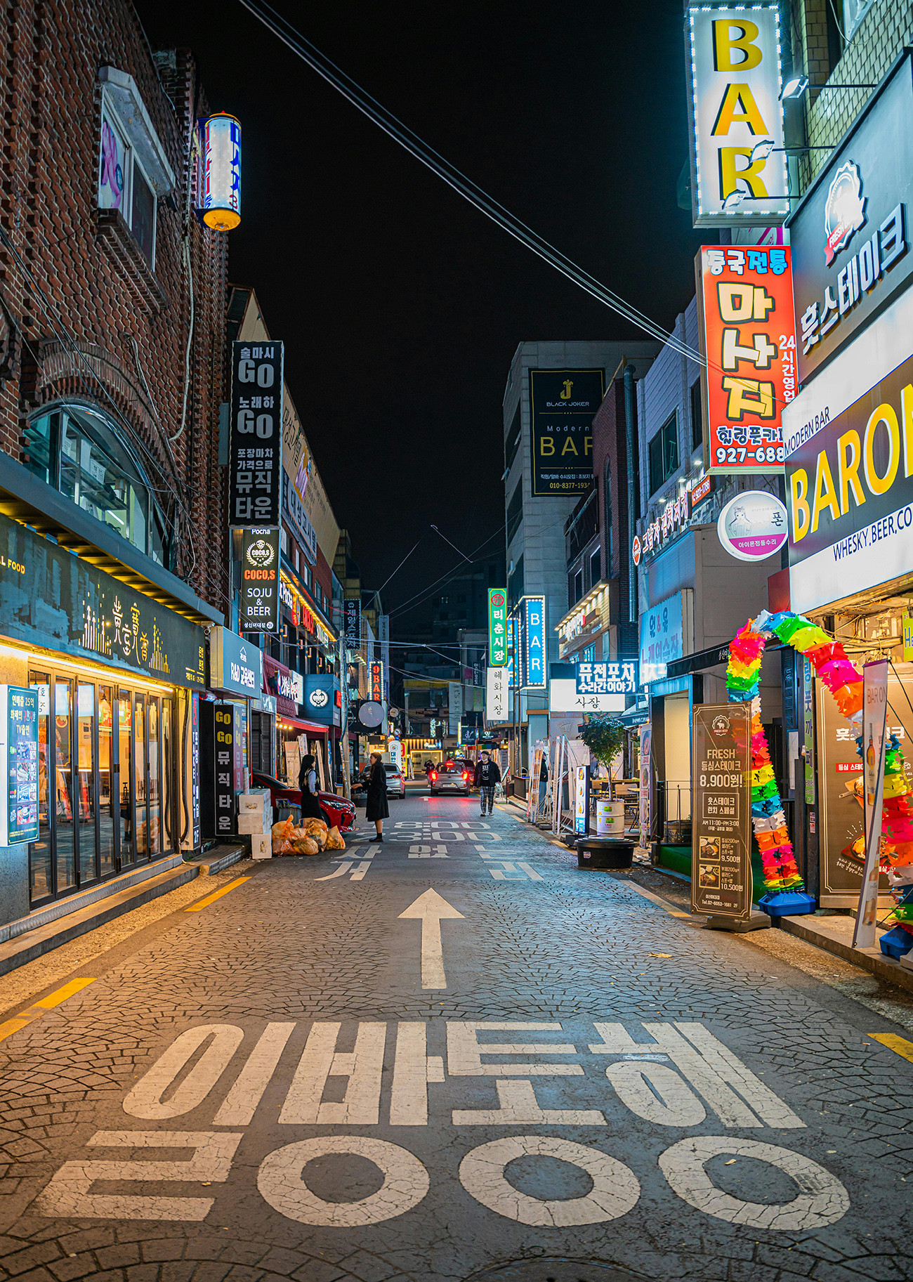 Cores da Coreia