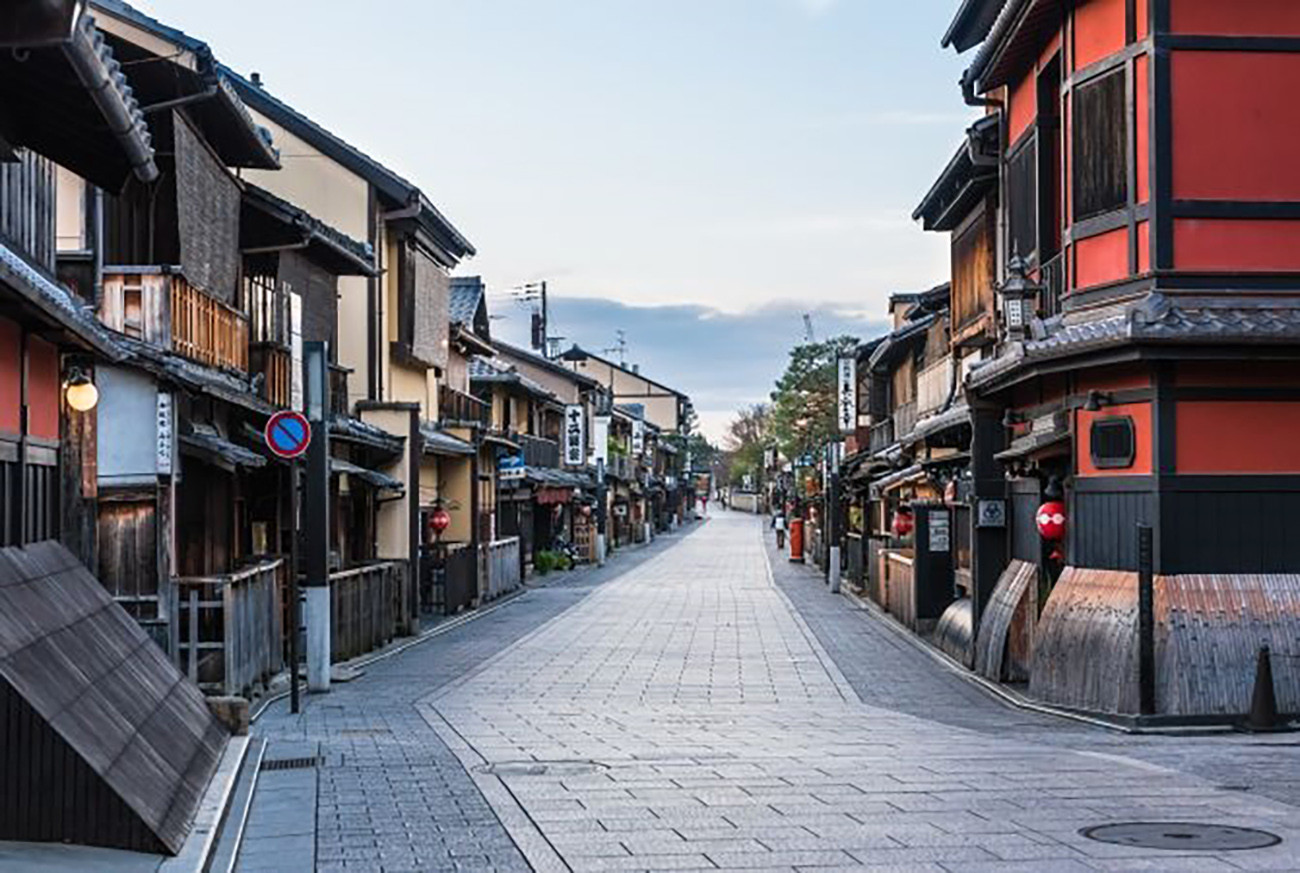 Japão Essencial com Naoshima